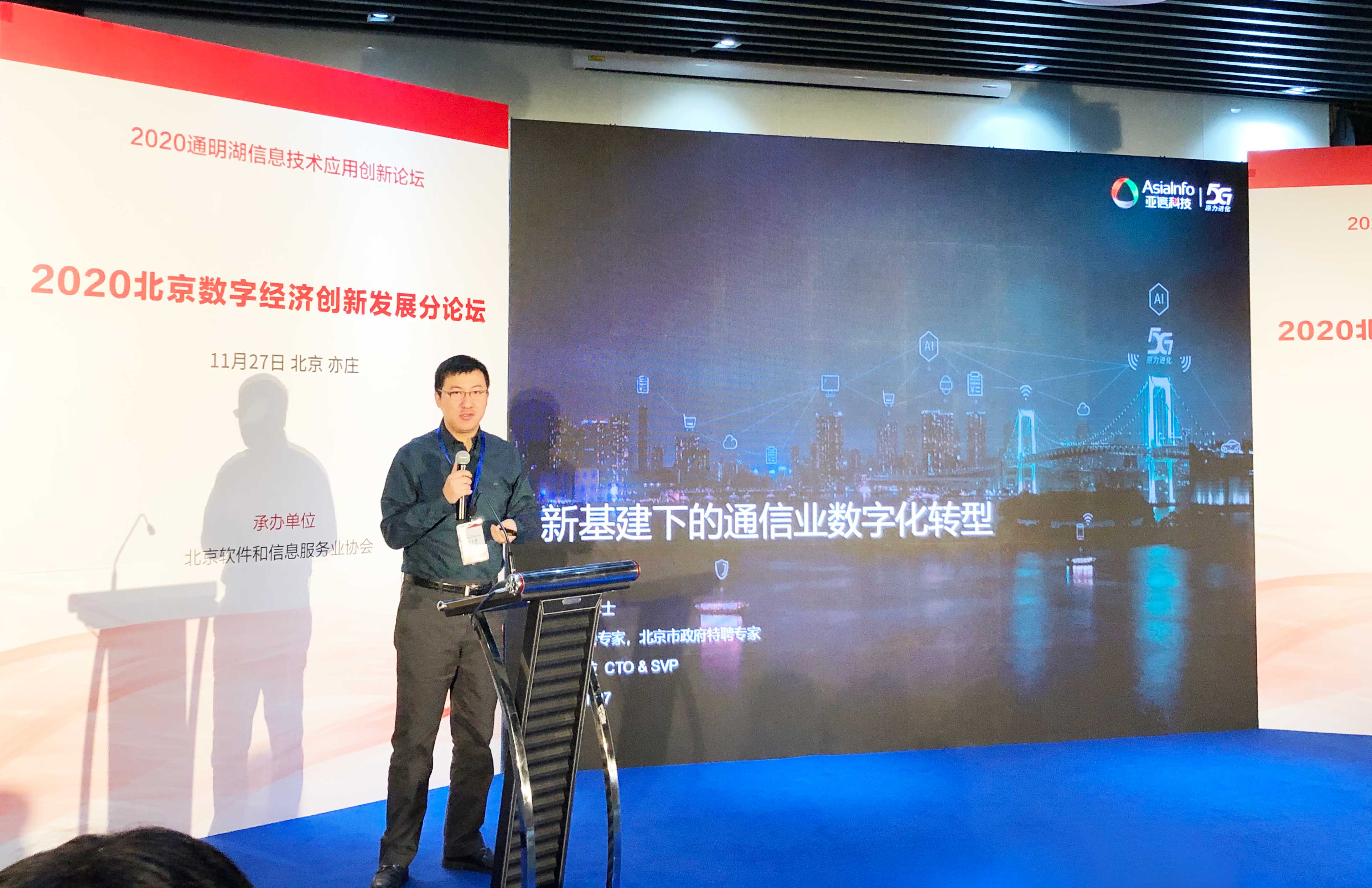 微信图片_20201203133612.jpg 微信图片_20201203133612.jpg