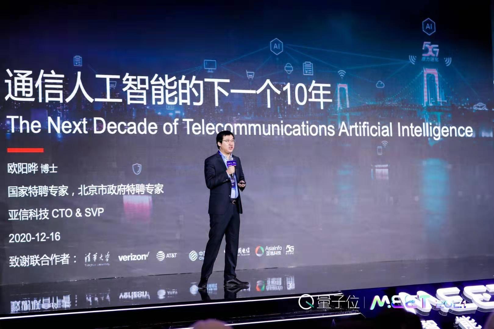 微信图片_20201222185112.jpg 微信图片_20201222185112.jpg