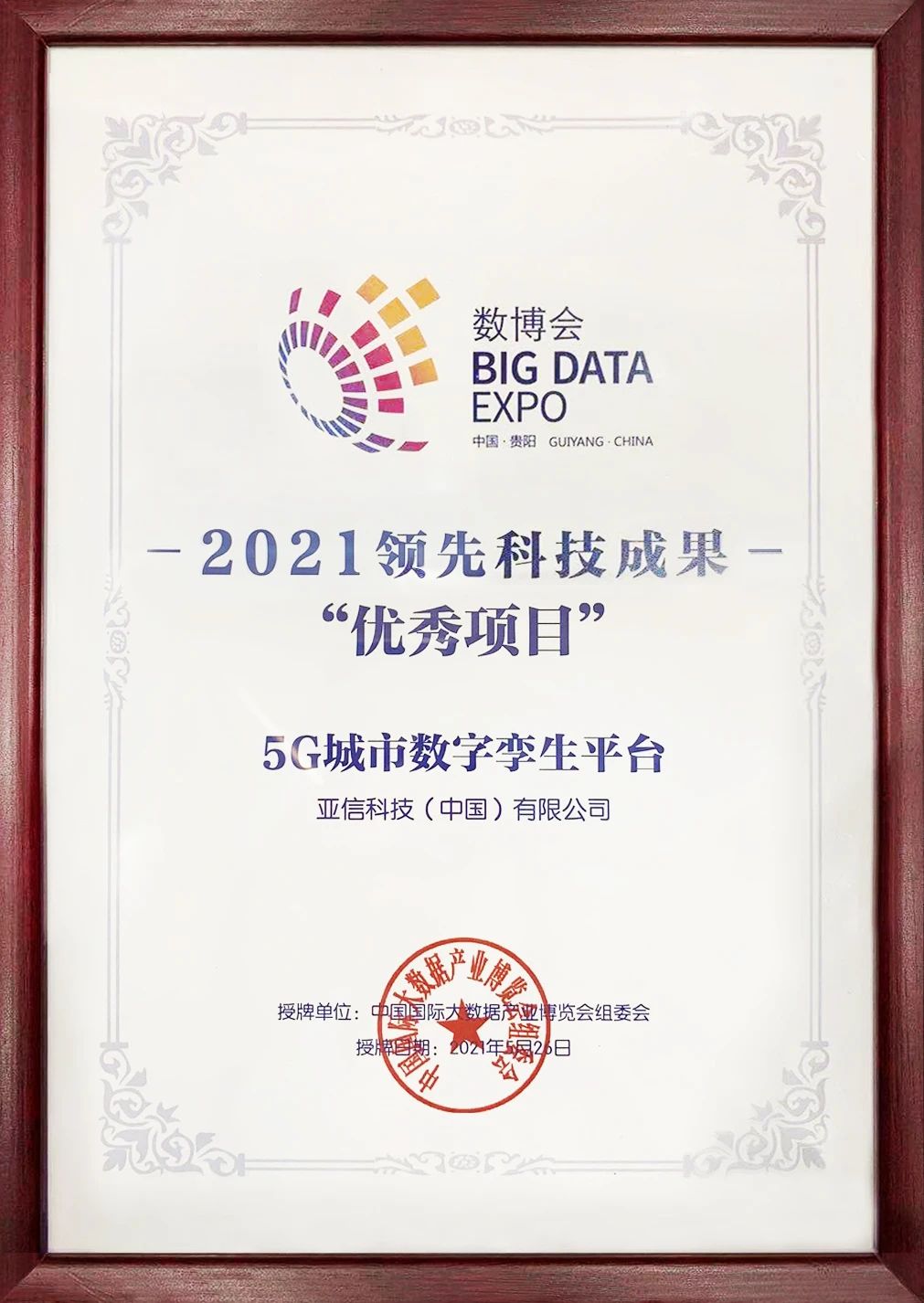 ff6c9c272ae6f45847717a9c00cae879.jpg ff6c9c272ae6f45847717a9c00cae879.jpg