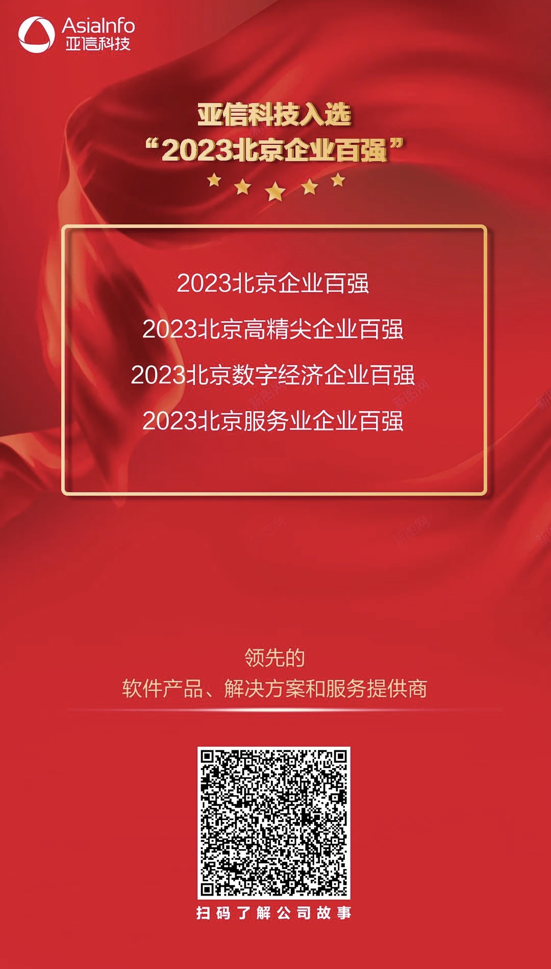 未命名.jpg 未命名.jpg